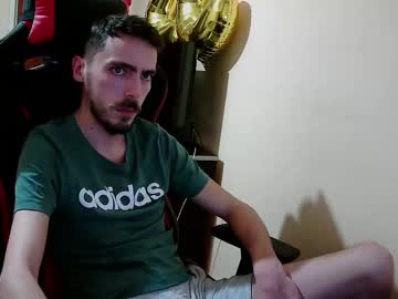 Nealcaffrey007 February 15, 2025 Chaturbate stream image