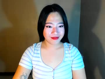 Cutie_Asianwoman stream photo from February 15, 2025