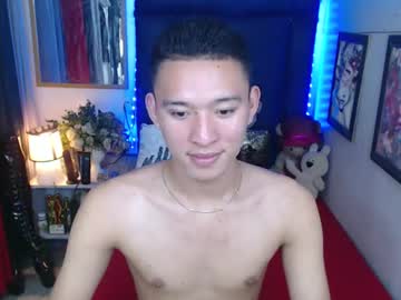 Iconicmateo February 15, 2025 Chaturbate stream image