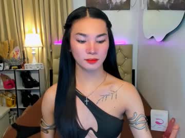 Jessie_Empress February 15, 2025 Chaturbate stream image