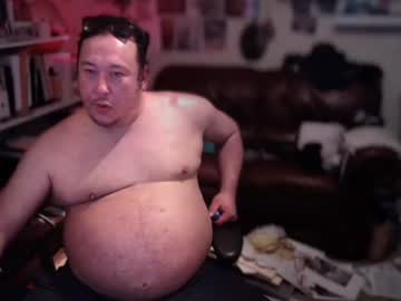 Mixtasiaj February 15, 2025 Chaturbate stream image
