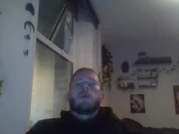Croatiancock1 stream photo from February 15, 2025