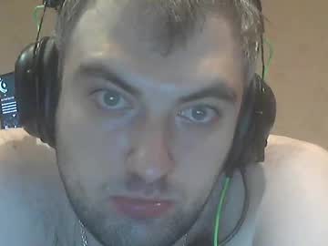 Fgdfgdfgdfgdfgdfgd2222 February 15, 2025 Chaturbate stream image