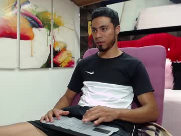 Jamez_Rashford February 15, 2025 Chaturbate stream image