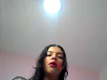 Lilybosse February 15, 2025 Chaturbate stream image
