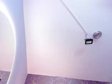 Selene_Tylor_ February 15, 2025 Chaturbate stream image