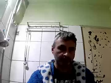 Ericboy32 February 15, 2025 Chaturbate stream image