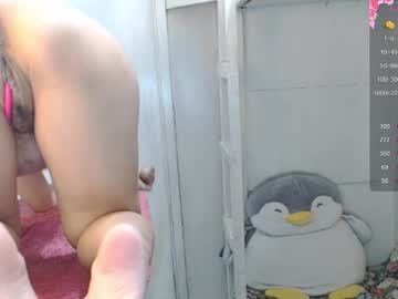 Ursweetclassygirl February 15, 2025 Chaturbate stream image