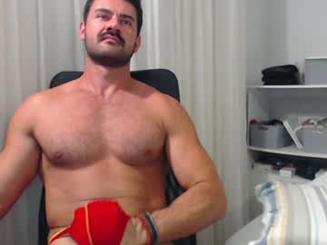 Big_Joseph February 15, 2025 Chaturbate stream image