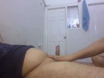 Desipakistan February 16, 2025 Chaturbate stream image