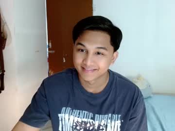 Diether_ February 16, 2025 Chaturbate stream image