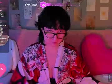 Dreamgirllove stream photo from February 16, 2025
