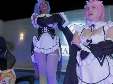 Iamnayuta February 16, 2025 Chaturbate stream image