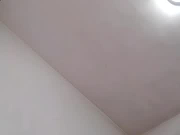 Leccameloadesso2 February 16, 2025 Chaturbate stream image