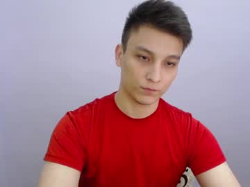 Minato_Kono February 16, 2025 Chaturbate stream image