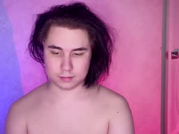Niko_Star February 16, 2025 Chaturbate stream image