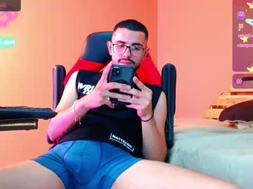 Sexxgodss February 16, 2025 Chaturbate stream image