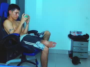Skinny_Marked February 16, 2025 Chaturbate stream image