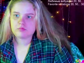 So_Cute777 February 16, 2025 Chaturbate stream image