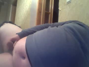 Southboy4319771 February 16, 2025 Chaturbate stream image