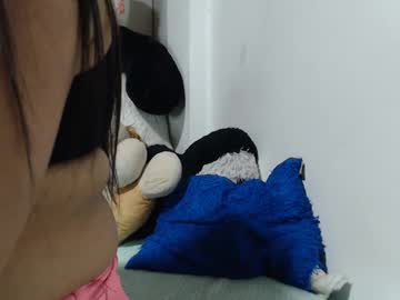 Sweett_Candy1 February 16, 2025 Chaturbate stream image