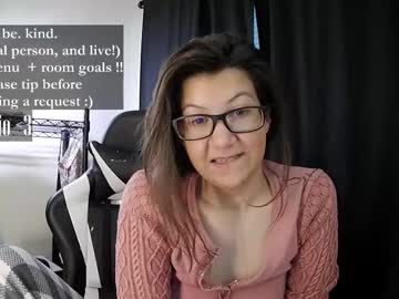 Urbansirenx February 16, 2025 Chaturbate stream image
