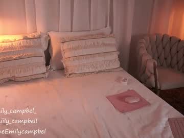Emiilycampbell February 16, 2025 Chaturbate stream image
