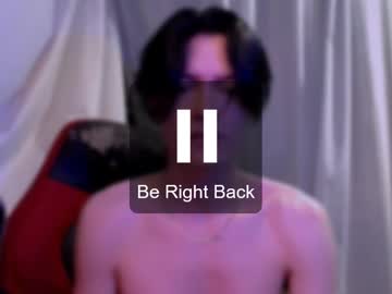 Gunther_Hda February 16, 2025 Chaturbate stream image