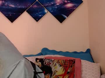Miabecker_ February 16, 2025 Chaturbate stream image