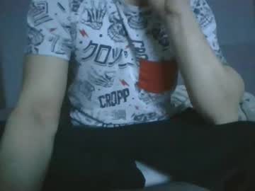 Vanhelll February 16, 2025 Chaturbate stream image
