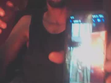 Wild2321 February 16, 2025 Chaturbate stream image