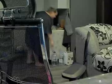 1lindsey1 February 16, 2025 Chaturbate stream image