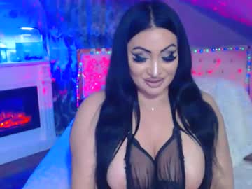 Amyrarosera February 16, 2025 Chaturbate stream image