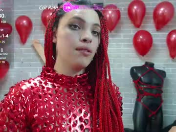 Elizatex February 16, 2025 Chaturbate stream image