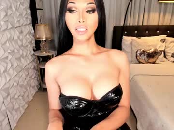 _Enchantress_Samira_ February 16, 2025 Chaturbate stream image