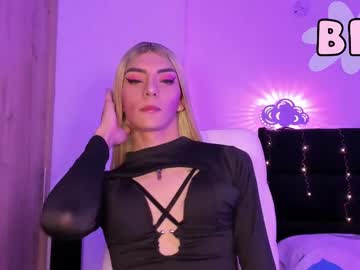 Gaia_Lyra February 16, 2025 Chaturbate stream image