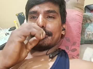 Pingraj330 February 16, 2025 Chaturbate stream image