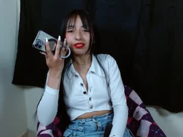 Stefania_Sweettt February 16, 2025 Chaturbate stream image