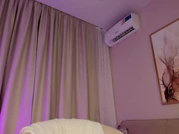 Amazing_Bitch February 16, 2025 Chaturbate stream image