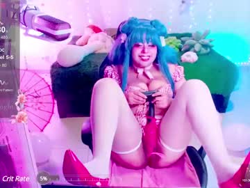 Milkysakura February 16, 2025 Chaturbate stream image