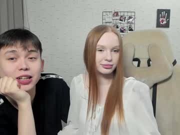 Milymi_ February 16, 2025 Chaturbate stream image