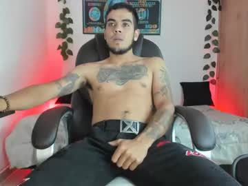 Riancum February 16, 2025 Chaturbate stream image