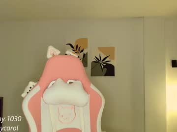 Steph_Y1030 February 16, 2025 Chaturbate stream image
