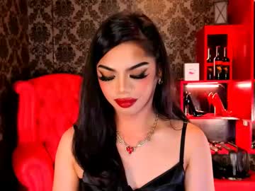 Tsravenfucks February 16, 2025 Chaturbate stream image
