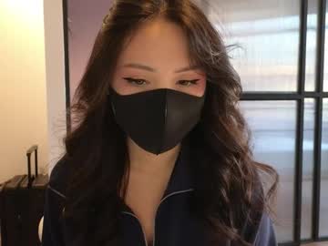 Amyalwayshere February 16, 2025 Chaturbate stream image