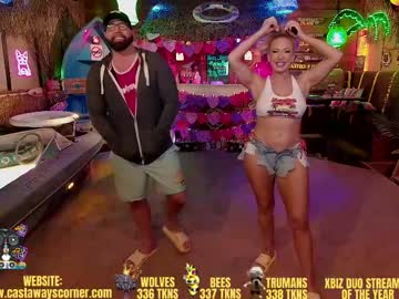 Bigbananamilfshake February 16, 2025 Chaturbate stream image