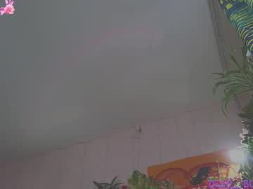 Dead___Butterfly February 16, 2025 Chaturbate stream image