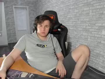 Iliaskrislove February 16, 2025 Chaturbate stream image