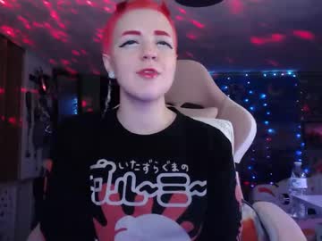 Nerdy_Squirty February 16, 2025 Chaturbate stream image