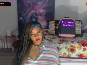 Temptressbeauty24 stream photo from February 16, 2025